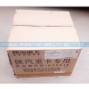 DZ9114470075,方向机D50-3411010,济南嘉磊汽车配件有限公司(原济南瑞翔)