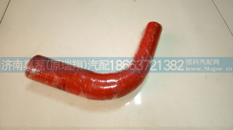 DZ93259535815,德龍上水管,濟(jì)南嘉磊汽車配件有限公司(原濟(jì)南瑞翔)