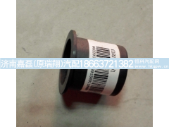 AZ1651430027,豪瀚法蘭軸承GFM-3034-37,濟(jì)南嘉磊汽車配件有限公司(原濟(jì)南瑞翔)
