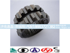 16118,二轴滑套,济南嘉磊汽车配件有限公司(原济南瑞翔)