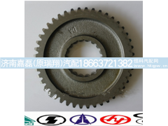 16754,二轴低档齿轮,济南嘉磊汽车配件有限公司(原济南瑞翔)