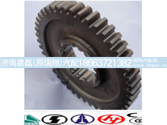 16754,二轴低档齿轮,济南嘉磊汽车配件有限公司(原济南瑞翔)