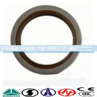 734310111,油封,济南嘉磊汽车配件有限公司(原济南瑞翔)