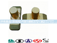 1297306028,,济南嘉磊汽车配件有限公司(原济南瑞翔)