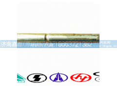 1880440032,回位弹簧销,济南嘉磊汽车配件有限公司(原济南瑞翔)