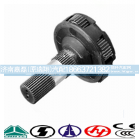 2159232001,,濟南嘉磊汽車配件有限公司(原濟南瑞翔)