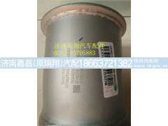 WG9925542005,繞行軟管,濟(jì)南嘉磊汽車配件有限公司(原濟(jì)南瑞翔)