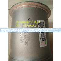WG9925542005,繞行軟管,濟(jì)南嘉磊汽車配件有限公司(原濟(jì)南瑞翔)