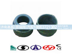 61560040032,气门油封,济南嘉磊汽车配件有限公司(原济南瑞翔)