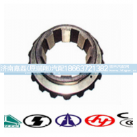 199014320059,半轴齿轮(后),济南嘉磊汽车配件有限公司(原济南瑞翔)