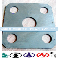199014520265,止动垫圈,济南嘉磊汽车配件有限公司(原济南瑞翔)