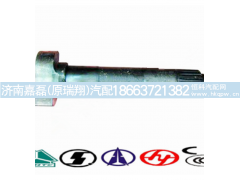 '199100440002,制动凸缘轴(左),济南嘉磊汽车配件有限公司(原济南瑞翔)