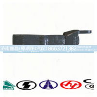 199100680065,前桥连接叉及座,济南嘉磊汽车配件有限公司(原济南瑞翔)