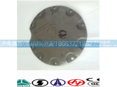 199112340001,轮边盖,济南嘉磊汽车配件有限公司(原济南瑞翔)