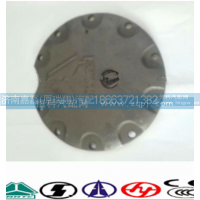 199112340001,轮边盖,济南嘉磊汽车配件有限公司(原济南瑞翔)