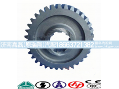 199114320002,主动圆柱齿轮,济南嘉磊汽车配件有限公司(原济南瑞翔)