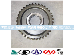 199114320002,主动圆柱齿轮,济南嘉磊汽车配件有限公司(原济南瑞翔)