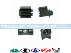 AZ1630840321,中国重汽豪沃卡车速度控制模块,济南嘉磊汽车配件有限公司(原济南瑞翔)