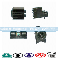 AZ1630840321,中国重汽豪沃卡车速度控制模块,济南嘉磊汽车配件有限公司(原济南瑞翔)