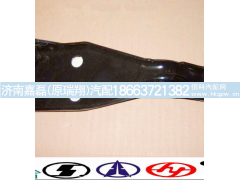AZ1642110032,左铰链,济南嘉磊汽车配件有限公司(原济南瑞翔)