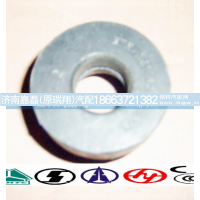 AZ1642430097,橡胶限位块,济南嘉磊汽车配件有限公司(原济南瑞翔)