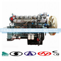 AZ6100004575,发动机,济南嘉磊汽车配件有限公司(原济南瑞翔)