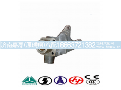 AZ9100410036,转向节支架 右,济南嘉磊汽车配件有限公司(原济南瑞翔)