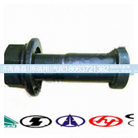 AZ9100410104,车轮螺栓,济南嘉磊汽车配件有限公司(原济南瑞翔)