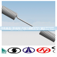 AZ9100440060,回位弹簧,济南嘉磊汽车配件有限公司(原济南瑞翔)