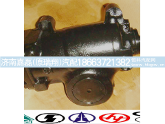 AZ9100470225,斯太尔方向机,济南嘉磊汽车配件有限公司(原济南瑞翔)