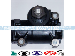 AZ9100470225,斯太尔方向机,济南嘉磊汽车配件有限公司(原济南瑞翔)