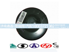 AZ9112550210-1,380L油量感应器,济南嘉磊汽车配件有限公司(原济南瑞翔)