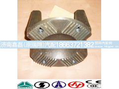 AZ9115311010,传动轴连接盘φ180端面齿,济南嘉磊汽车配件有限公司(原济南瑞翔)