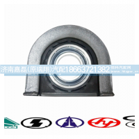 AZ9115314126,传动轴吊架70,济南嘉磊汽车配件有限公司(原济南瑞翔)