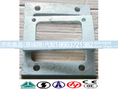 AZ9525240010,操纵器连接块,济南嘉磊汽车配件有限公司(原济南瑞翔)