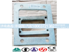 AZ9525240010,操纵器连接块,济南嘉磊汽车配件有限公司(原济南瑞翔)
