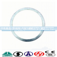 AZ9719540019,密封圈,济南嘉磊汽车配件有限公司(原济南瑞翔)