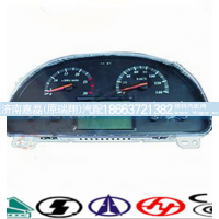 AZ9719580015,仪表盘,济南嘉磊汽车配件有限公司(原济南瑞翔)