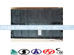 AZ9719581023,重汽豪沃A7 T5G汕德卡右控制模块保险盒总成,济南嘉磊汽车配件有限公司(原济南瑞翔)
