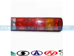 AZ9719818002,右后组合灯LED,济南嘉磊汽车配件有限公司(原济南瑞翔)