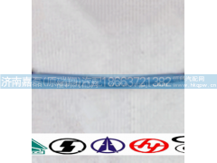 AZ9731430010,重汽豪沃配件转向直拉杆,济南嘉磊汽车配件有限公司(原济南瑞翔)