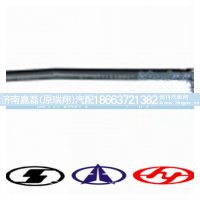 AZ9731430040,转向直拉杆总成  81长,济南嘉磊汽车配件有限公司(原济南瑞翔)