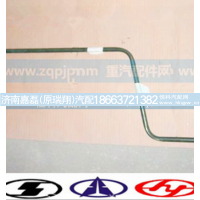 AZ9731470051,压油管,济南嘉磊汽车配件有限公司(原济南瑞翔)