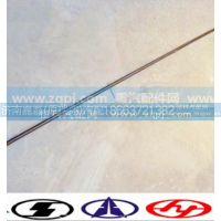 AZ9731470052,,济南嘉磊汽车配件有限公司(原济南瑞翔)