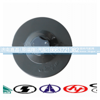 AZ9925550003,油箱盖,济南嘉磊汽车配件有限公司(原济南瑞翔)
