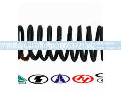 BZ1560161115,压盘弹簧,济南嘉磊汽车配件有限公司(原济南瑞翔)
