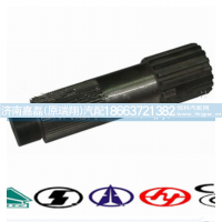 F99882,副箱主轴,济南嘉磊汽车配件有限公司(原济南瑞翔)