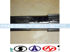 F99882,副箱主轴,济南嘉磊汽车配件有限公司(原济南瑞翔)