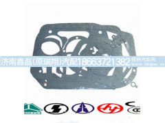 FULLER-XLB,修理包,济南嘉磊汽车配件有限公司(原济南瑞翔)