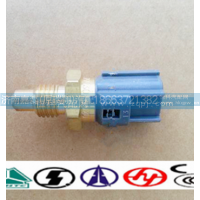 R615840090005,,济南嘉磊汽车配件有限公司(原济南瑞翔)